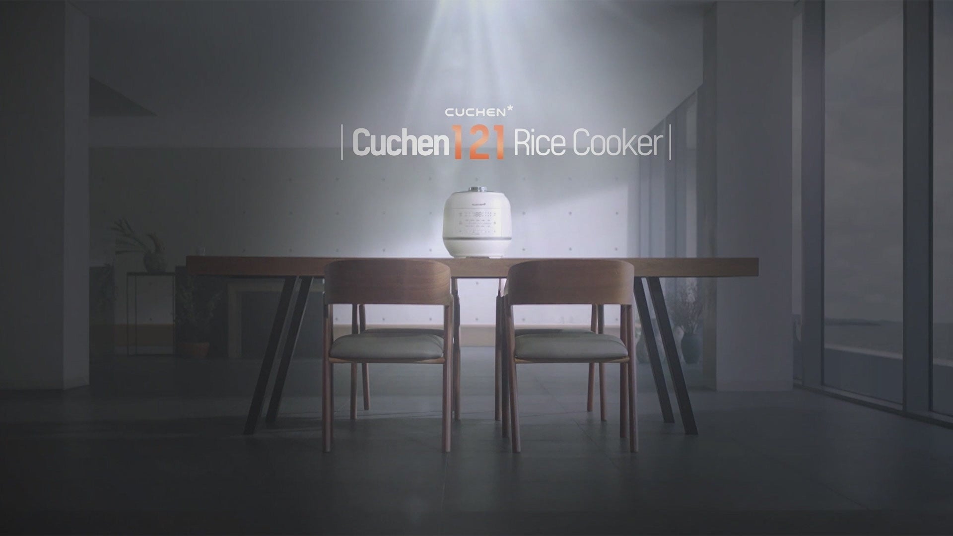 cuchen multi grain rice cooker